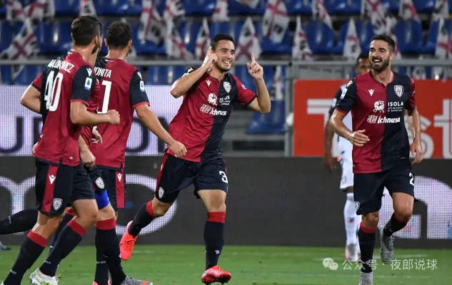 莱切VS卡利亚里、里昂VS昂热 意甲、法甲赛事分析